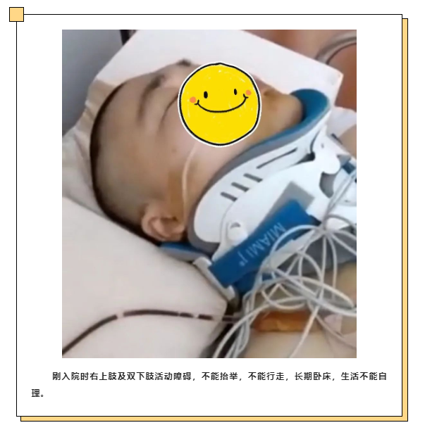 微信图片_20230204094652.png
