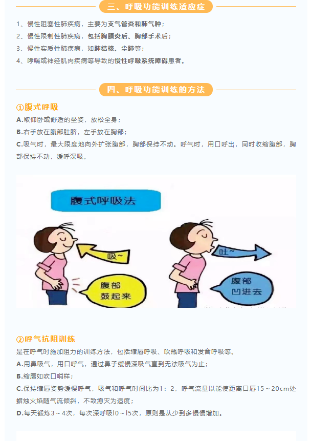 微信图片_20230221085815.png