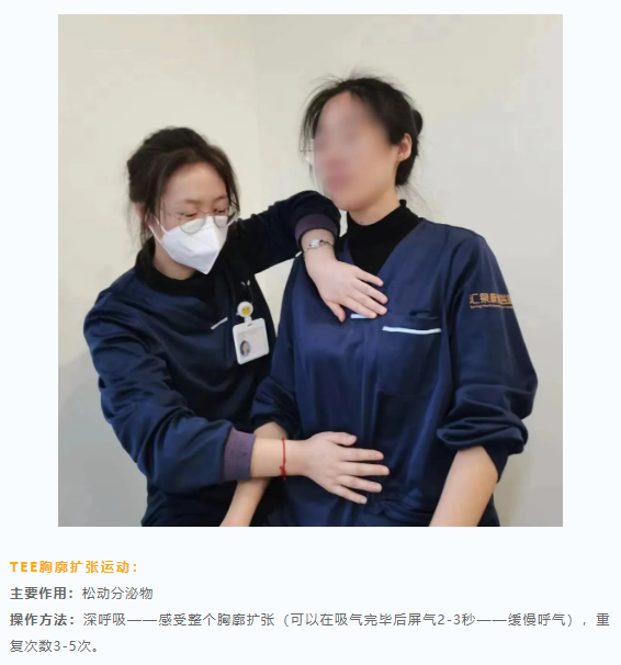微信图片_20230221085945.png